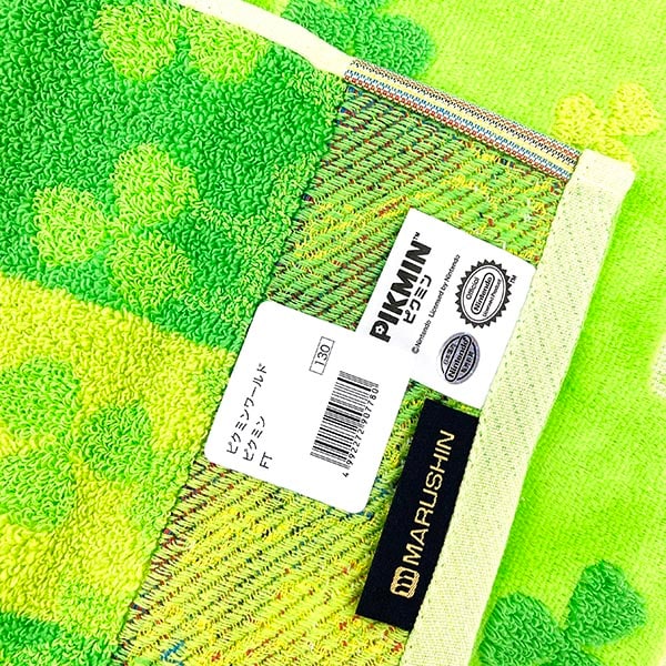 ピクミン フェイスタオル ピクミンワールド 洗面所 スポーツ 旅行