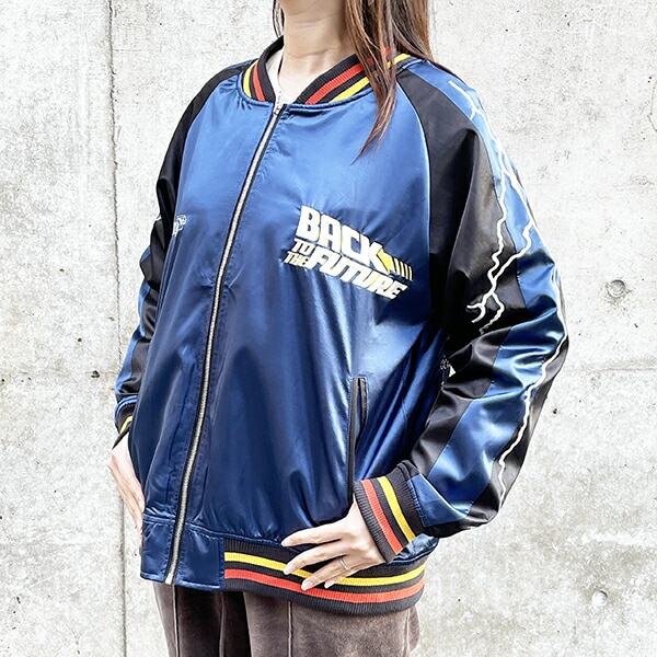バック・トゥ・ザ・フューチャー タイムブルー スカジャン 3L ブルゾン アパレル