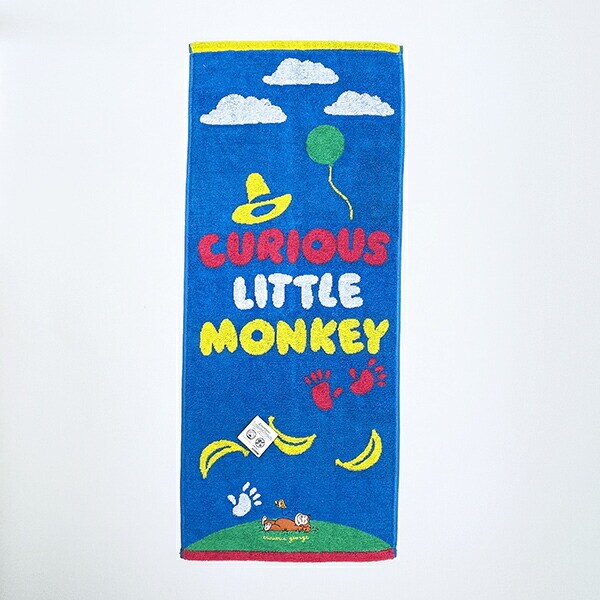 おさるのジョージ カラフルリトルモンキー フェイスタオル