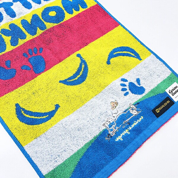 おさるのジョージ カラフルリトルモンキー フェイスタオル