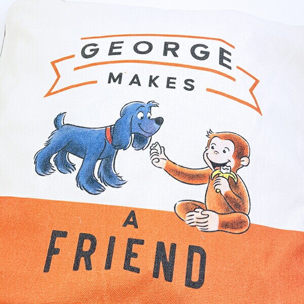 おさるのジョージ シェアフレンド クッション