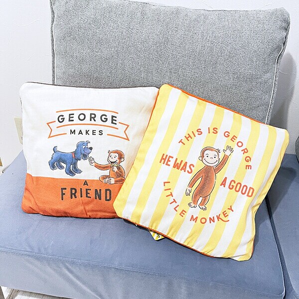 おさるのジョージ シェアフレンド クッション