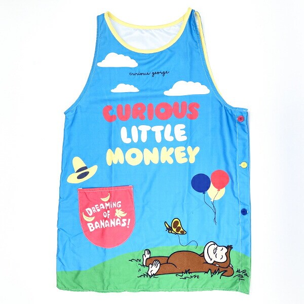 おさるのジョージ 割烹着 おひるねサル キャラクター エプロン タブリエ