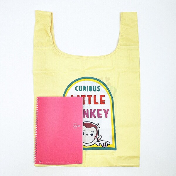 おさるのジョージ ひょっこりリトルモンキー エコバッグ