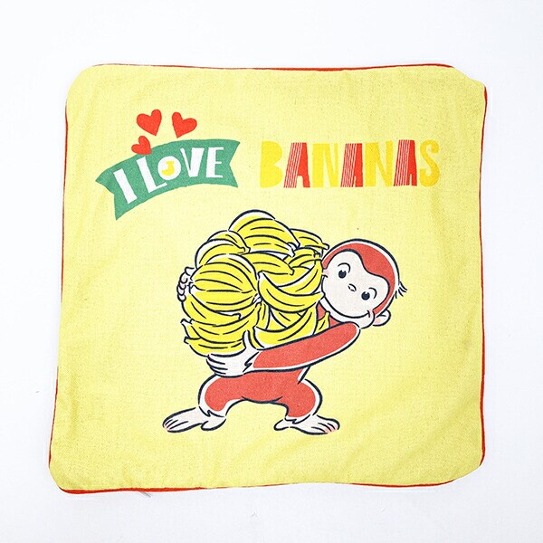 おさるのジョージ アイラブバナナモンキー クッション