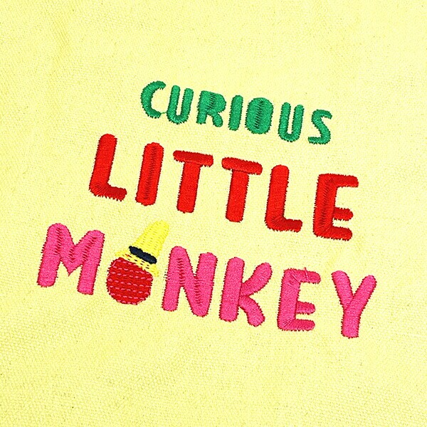 おさるのジョージ アイラブバナナモンキー クッション