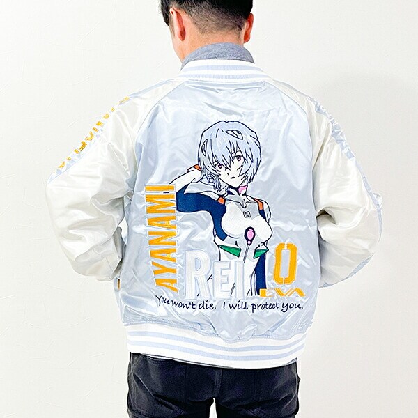 エヴァンゲリオン 綾波レイ スカジャン(L) ユニセックス ブルゾン アパレル キャラジャン えヴぁ