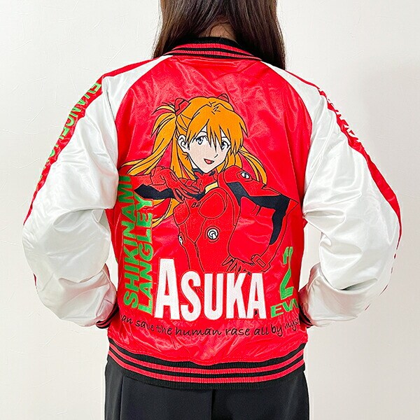 エヴァンゲリオン 式波・アスカ・ラングレー スカジャン(L) ユニセックス ブルゾン アパレル キャラジャン