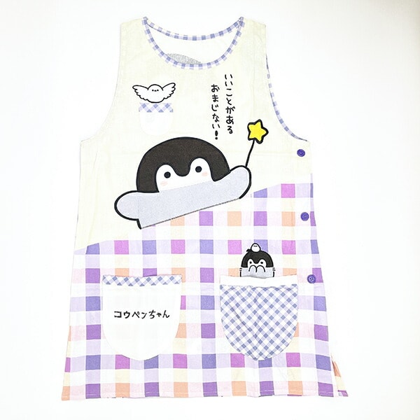 コウペンちゃん おまじない! かっぽう着 (ラン型エプロン) エプロン タブリエ 幼稚園 保育園