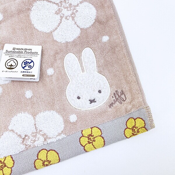 ミッフィー miffy フラワーパイル フェイスタオル