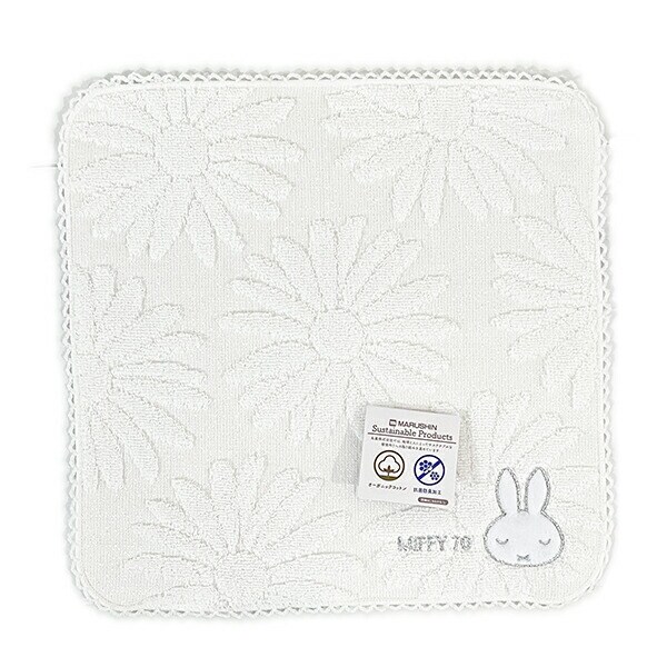 ミッフィー miffy 70th フラワー ミニタオル ハンカチ