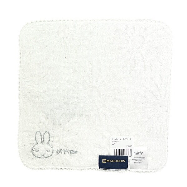 ミッフィー miffy 70th フラワー ミニタオル ハンカチ