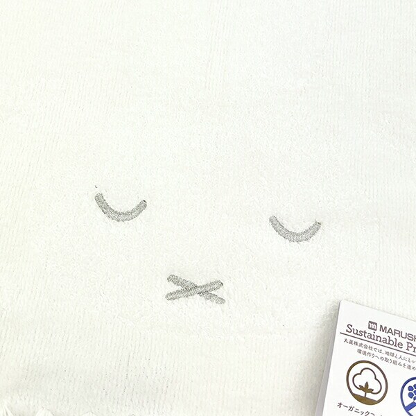 ミッフィー miffy 70th フェイス ミニタオル ハンカチ