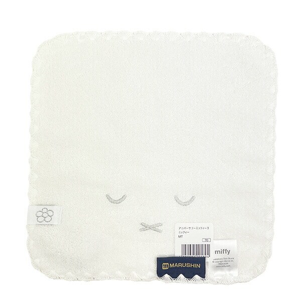 ミッフィー miffy 70th フェイス ミニタオル ハンカチ