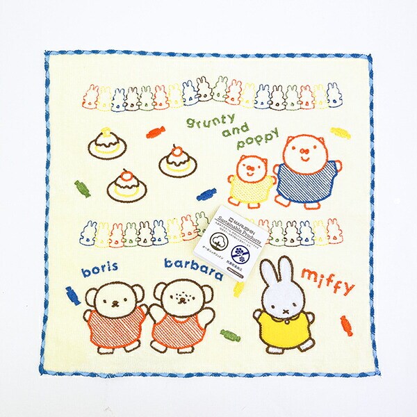 ミッフィー miffy ミニタオル パーティーフレンズ ハンカチ