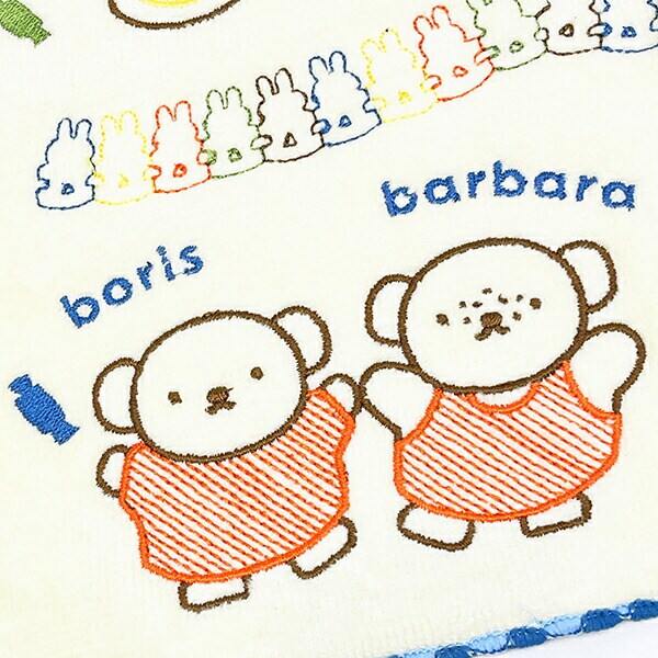 ミッフィー miffy ミニタオル パーティーフレンズ ハンカチ