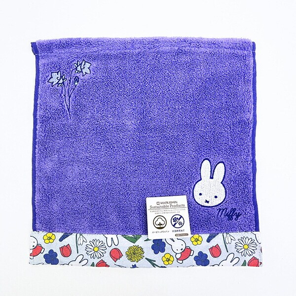 ミッフィー miffy ミニタオル ハンカチ ブルームフレグランスシリーズ