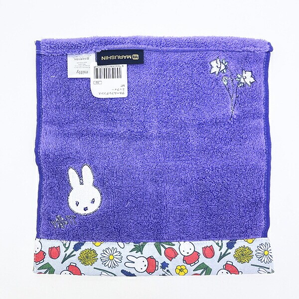 ミッフィー miffy ミニタオル ハンカチ  ブルームフレグランスシリーズ