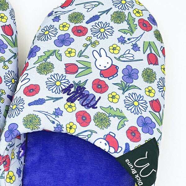 ミッフィー miffy ブルームフレグランス ルームシューズ スリッパ