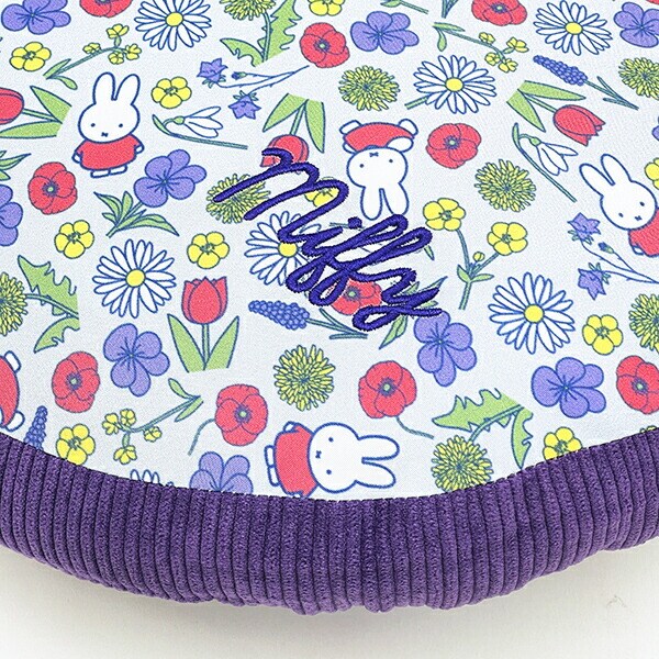 ミッフィー miffy ブルームフレグランス ダイカットクッション インテリア