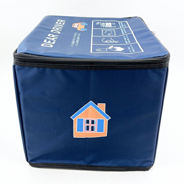 ミッフィー いっしょにお届けミッフィー 宅配ボックス デリバリーボックス ネイビー miffy