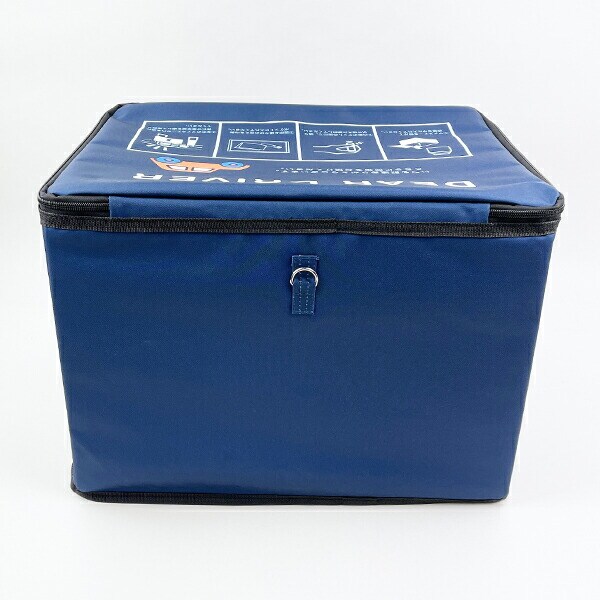 ミッフィー いっしょにお届けミッフィー 宅配ボックス デリバリーボックス ネイビー miffy