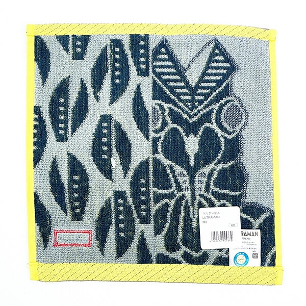 ウルトラマン バルタン ミニタオル タオルハンカチ ネイビー