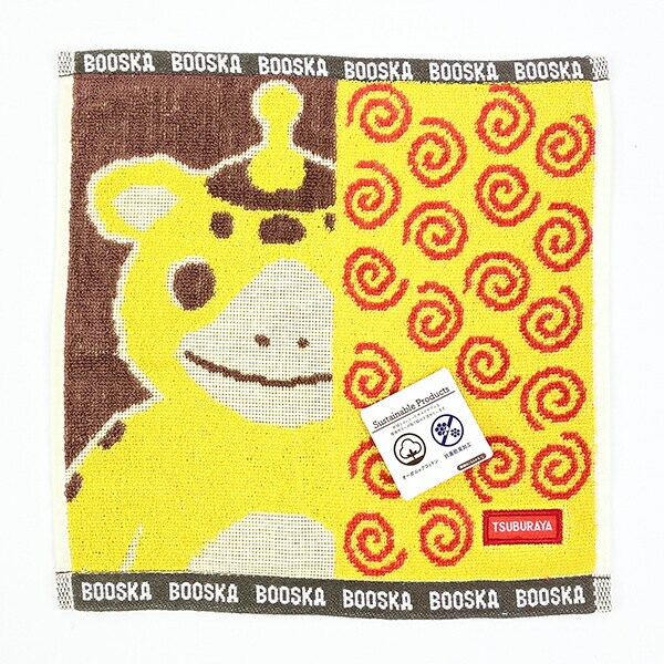 ウルトラマン ブースカ ミニタオル タオルハンカチ イエロー