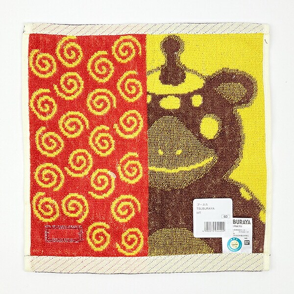 ウルトラマン ブースカ ミニタオル タオルハンカチ イエロー