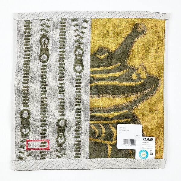 ウルトラマン カネゴン ミニタオル タオルハンカチ ブラウン