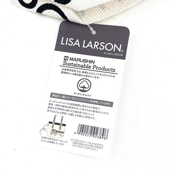 リサ・ラーソン LISA LARSON モノクロスパイキー ミニバッグ かばん