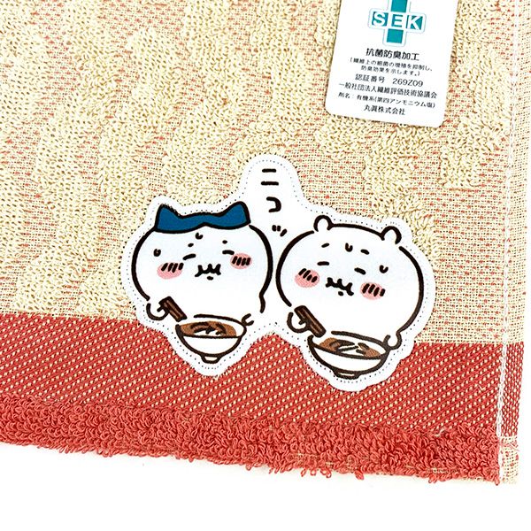 ちいかわ 思い出ラーメン ミニタオル ハンドタオル ハンカチ イエロー