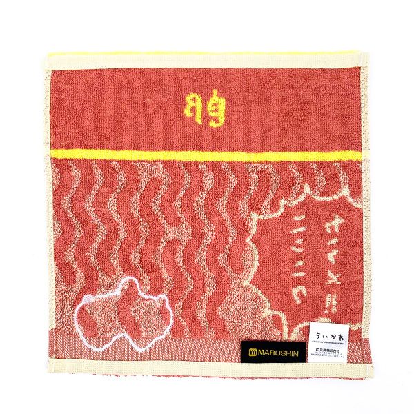 ちいかわ 思い出ラーメン ミニタオル ハンドタオル ハンカチ イエロー