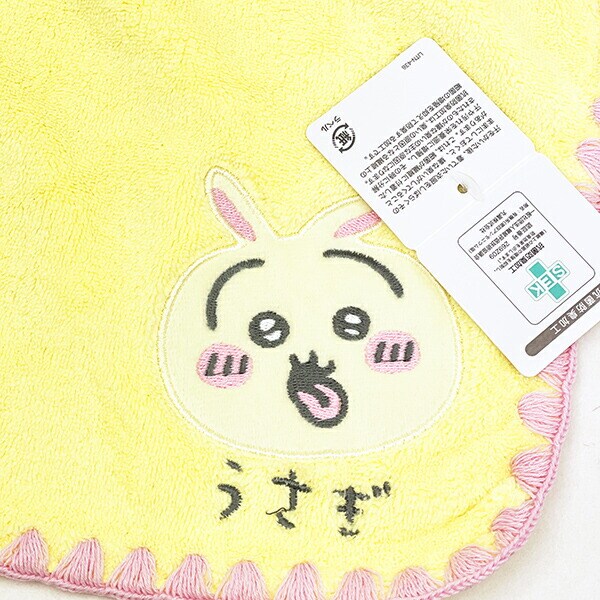 ちいかわ うさぎ ミニタオル ハンカチ