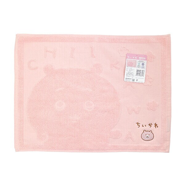 ちいかわ タオルバスマット