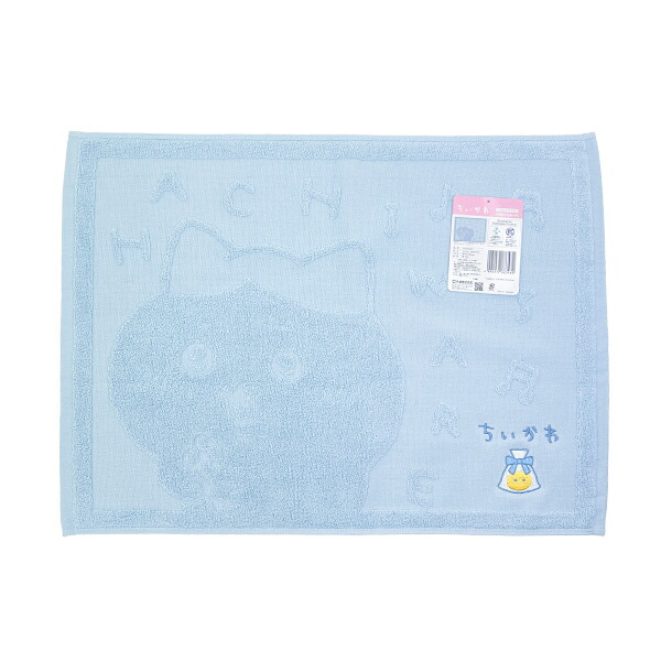 ちいかわ ハチワレ タオルバスマット