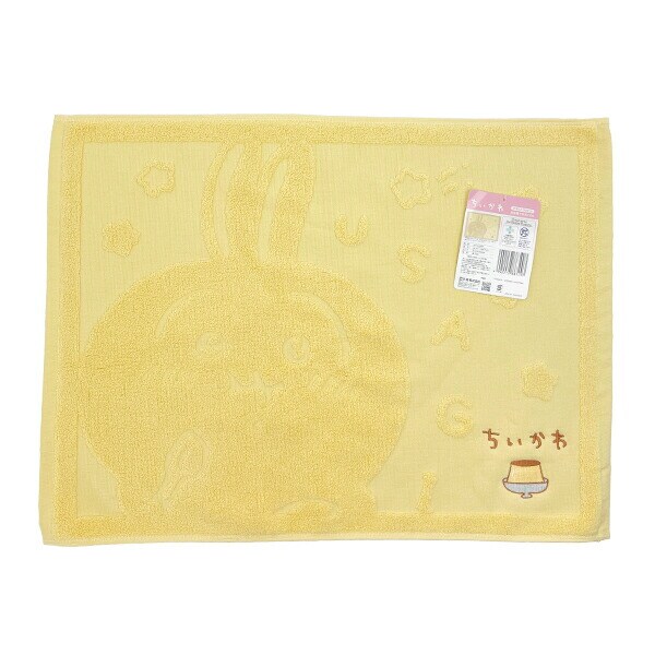 ちいかわ うさぎ タオルバスマット