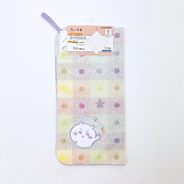 ちいかわ ループタオル パステルドットシャワー キッズ