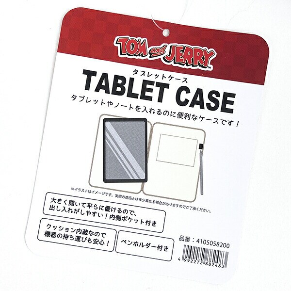 トムとジェリー アイムスリーピー タブレットケース ガジェットケース iPad