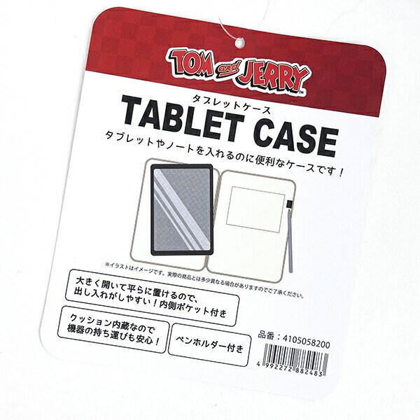 トムとジェリー アイムサプライズド タブレットケース タブレットケース ガジェットケース iPad