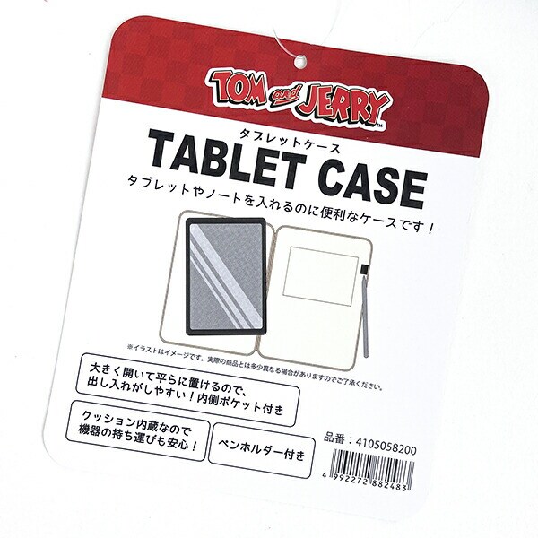トムとジェリー ハウアーユー？ タブレットケース タブレットケース ガジェットケース iPad