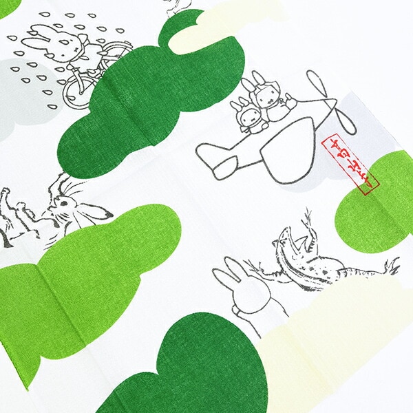 ミッフィー miffy 鳥獣戯画 手ぬぐい 雲の上あそび 日本製
