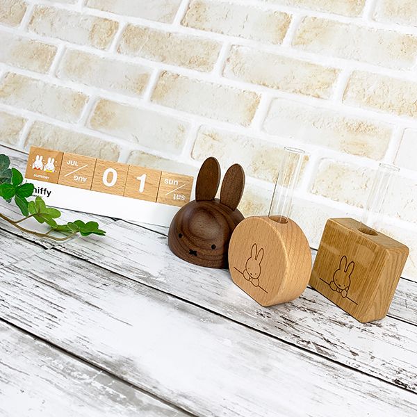 ミッフィー miffy グリーンインテリア(ラウンド) 一輪挿し