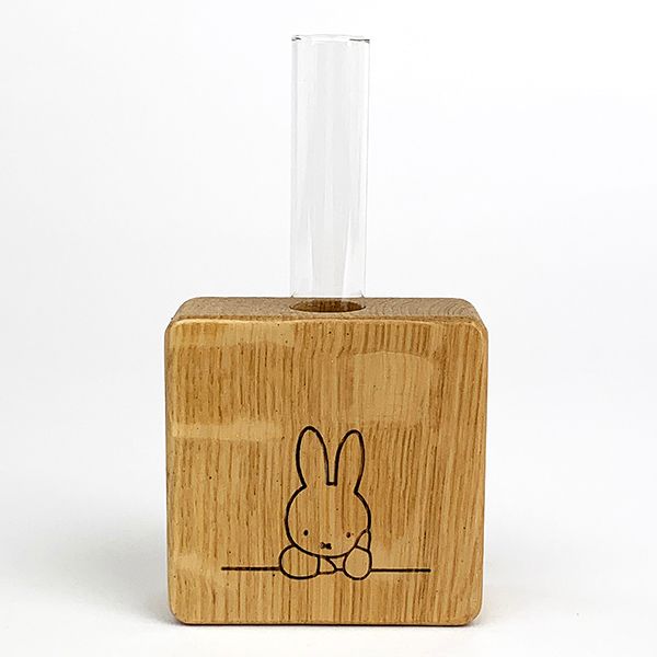 ミッフィー miffy グリーンインテリア(スクエア) 一輪挿し