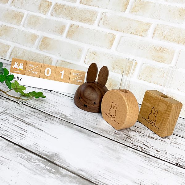 ミッフィー miffy グリーンインテリア(スクエア) 一輪挿し