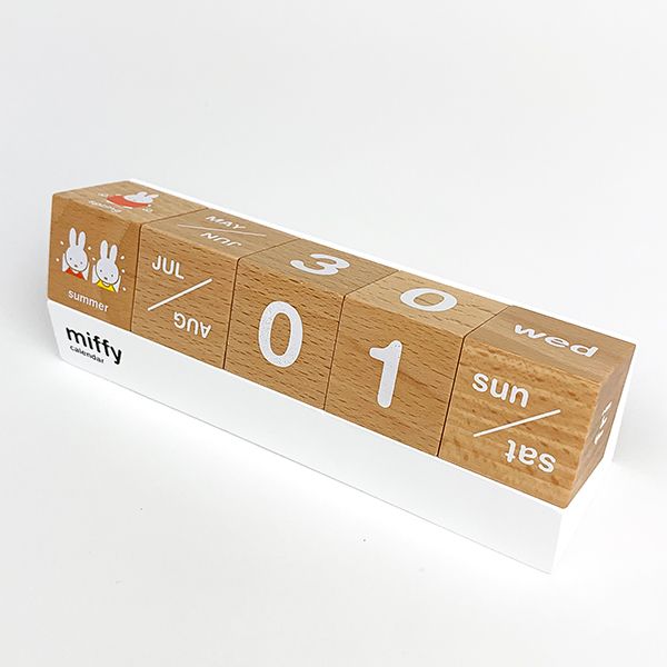ミッフィー miffy 木製カレンダー