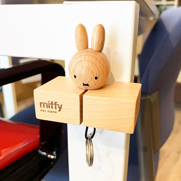 ミッフィー miffy ウッドキースタンド
