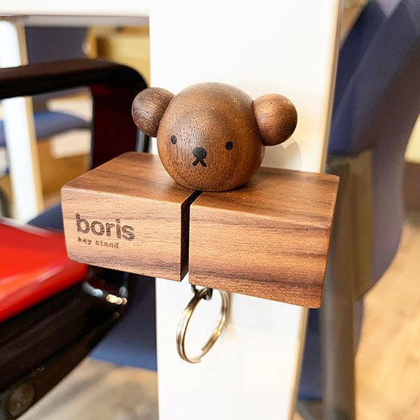 ミッフィー miffy ボリス ウッドキースタンド