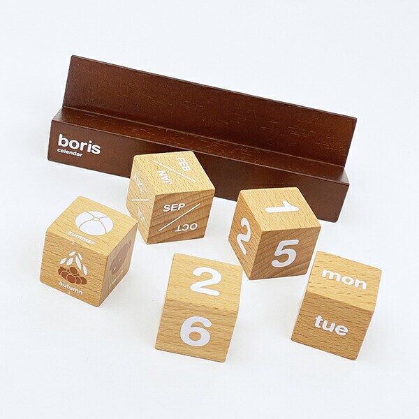 ミッフィー miffy ボリス ウッドカレンダー