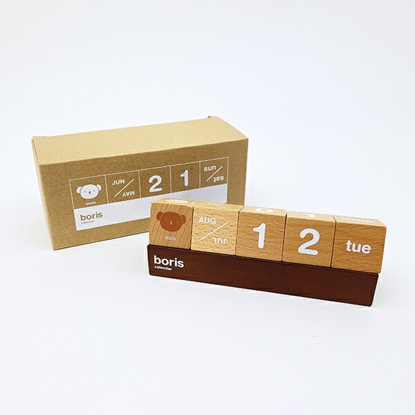 ミッフィー miffy ボリス ウッドカレンダー